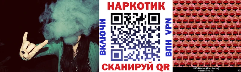 Купить закладку Миллерово KRAKEN   Мефедрон  АМФ  КОКАИН  ГАШИШ  A PVP 