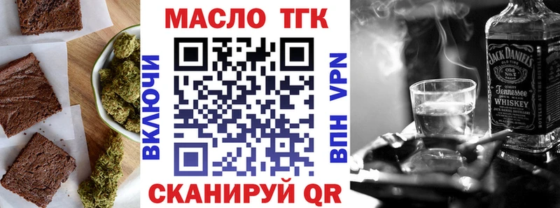 Canna-Cookies марихуана  hydra как войти  Миллерово 