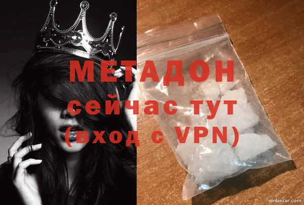 кокс Богородицк