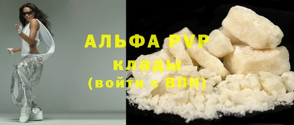 ешки Дмитровск