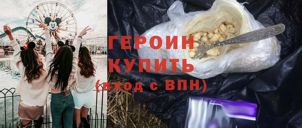 прущая мука Елабуга