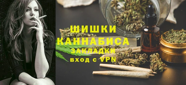 spice Зерноград