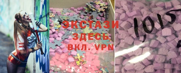 кокс Богородицк