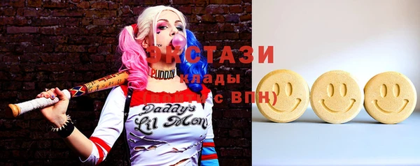 твердый Дмитров