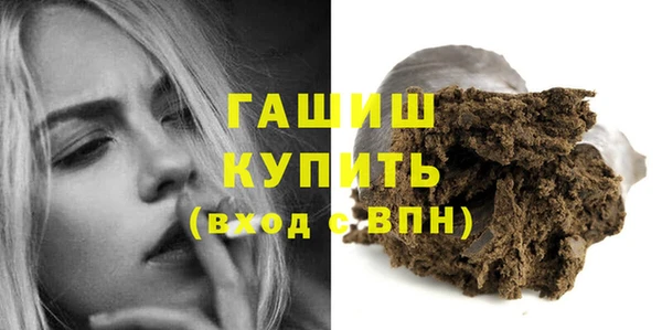 кокс Богородицк